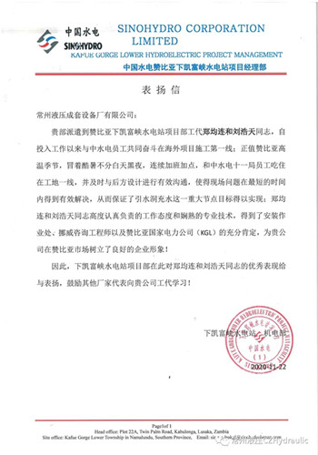 1654392480149526.jpg 2320d72187ea57def773622607a2942.jpg