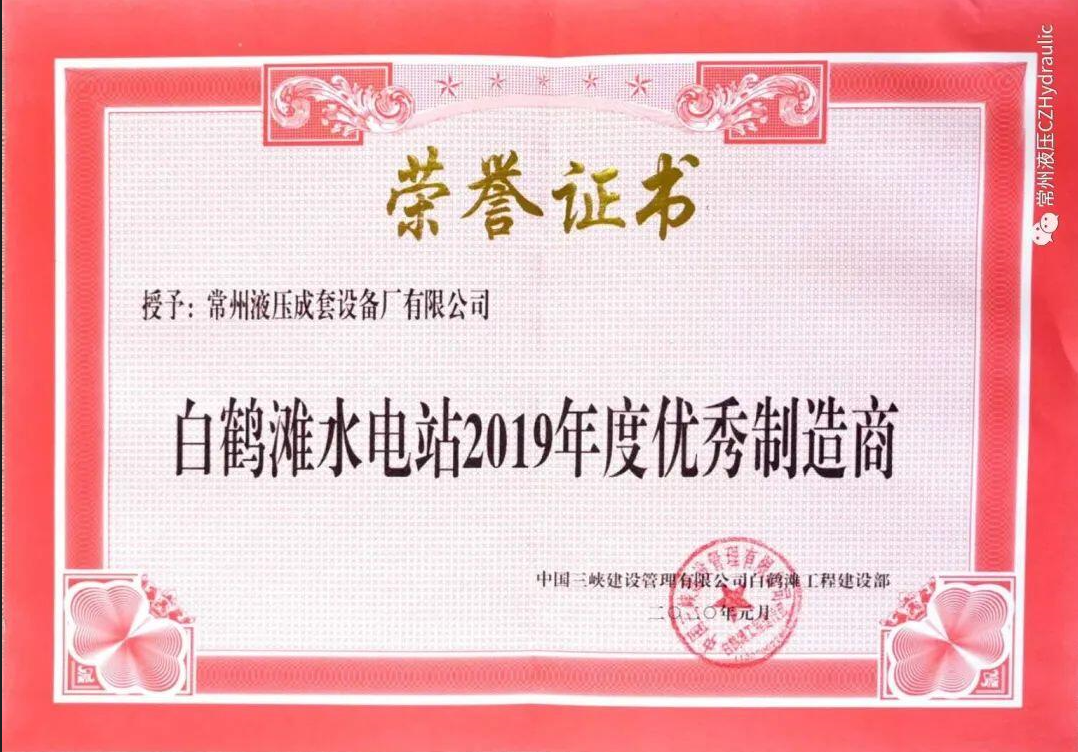 1655341428104349.png SJM}FXE8I7~1}3Q12P[AGSU.png